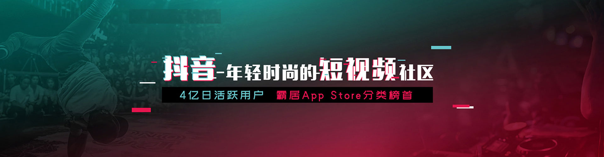 卫滨百度推广托管