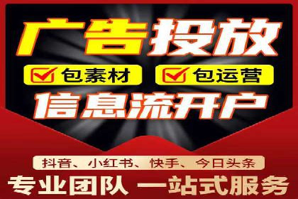 百度网络推广在医疗行业的创新应用