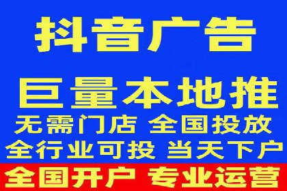 SEM竞价代运营：案例解读行业趋势